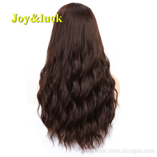 Long Wig Water Wave Synthetic Wigs For Women Brown Color Finger Wave  22inch Cosplay Or Daily Use Hair Natural Hair Wigs